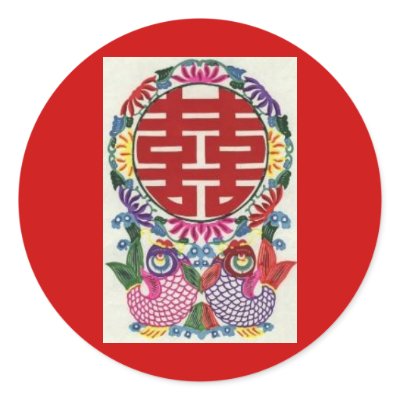 Double Happiness Large Sticker (Carp) by belaroots