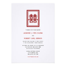 Double Happiness Logo Chinese Modern Chic Wedding Invitations