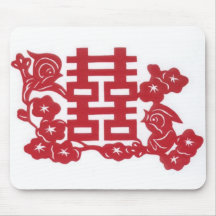 Double Happiness Mouse Mats