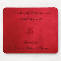 Double Happiness Mousepad