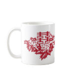 Double Happiness Mug