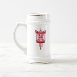 Double Happiness Coffee Mugs