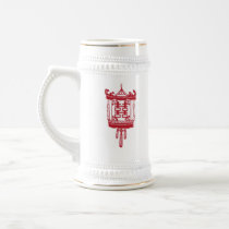 Double Happiness Coffee Mugs