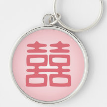 Double Happiness • Pink • Bold Key Chains
