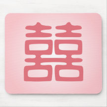 Double Happiness • Pink • Bold Mousepad