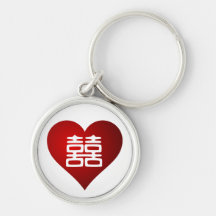 Double Happiness • Red Heart Keychain