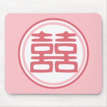 Double Happiness • Round Mouse Pads