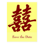 Double Happiness, Save the Date Postcard