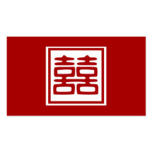 Double Happiness • Square Business Cards