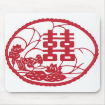 Double happiness Tree Ducks Mouse Mat
