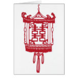 Double Happiness Wedding Card