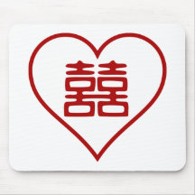 Double Happiness • White • Heart Mousepads