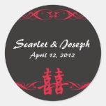Double Happiness with Scrolls Stickers Black