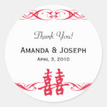 Double Happiness with Scrolls Wedding Stickers