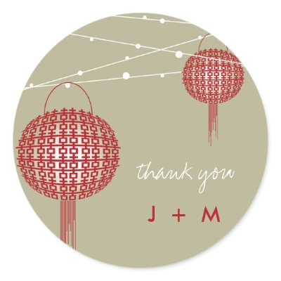 Double Happiness Xi Lantern Thank You Favours Labe by fatfatin_red_knot