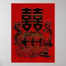 Double Happiness -Xi- Poster