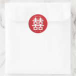 Double Happiness Xi Thank You Gift Favors Label Sticker