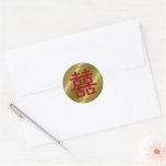 Double Happiness Xi Thank You Gift Favors Label Stickers
