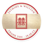 Double Happiness Xi Thank You Gift Favours Label / Round Stickers
