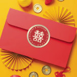 Double Happiness Xi Thank You Gift Favours Label stickers