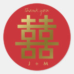 Double Happiness Xi Thank You Gift Favours Label Round Stickers