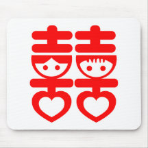 Double Happy Cute Couple Mousepad