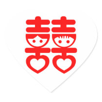 Double Happy Cute Couple Sticker