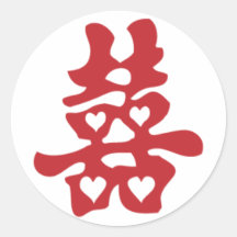 doublehappiness2 sticker