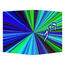 Dov In Hebrew Block Lettering Vinyl Binder