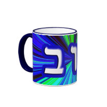 Dov Mug