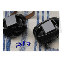 Dov - Tallis and Tefillin Greeting Cards