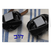 Dov - Tallis and Tefillin Card