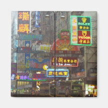 Downtown China Magnet