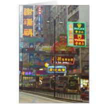 Downtown China Notecard