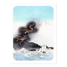 Dragon and Mount Fuji Postcard