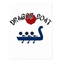 Dragon Boat Fully Customizable Design Post Card