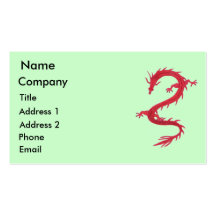Dragon Business Card...