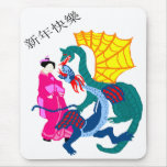 Dragon Fantasy Mousepads