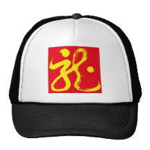 Dragon hat