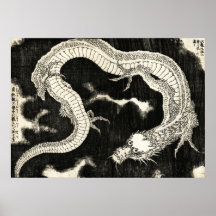 Dragon, Hokusai Print