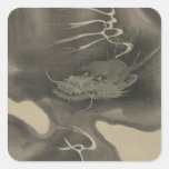 Dragon In Smoke Cloud Stickers