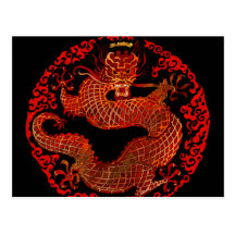 Dragon King Ruler Postcard