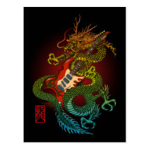 Dragon original 01 はがき