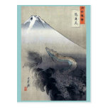 Dragon se levant aux cieux par Ogata, Gekko Ukiyo Cartes Postales