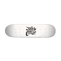 dragon skateboards