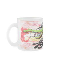 Dragon with Kanji Mugs