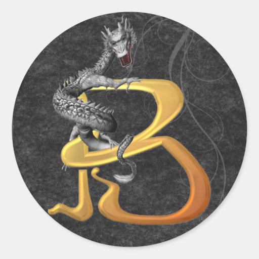 Dragonlore Initial B Round Stickers
