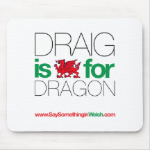 DRAIG MOUSE PADS