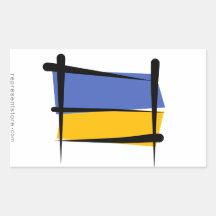 Drapeau de brosse de l'Ukraine Sticker Rectangulaire