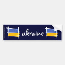 Drapeau de brosse de l'Ukraine Autocollants Pour Voiture